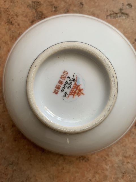古玩陶瓷七八十年代蘭花金邊白釉碗真品鑒賞圖