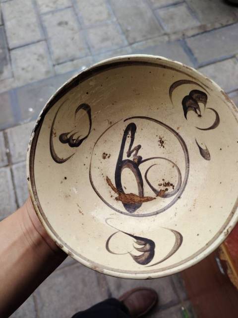 古玩陶瓷磁州窯吉語紋褐彩碗真品鑒賞圖