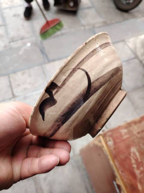 古玩陶瓷磁州窯吉語紋褐彩碗真品鑒賞圖
