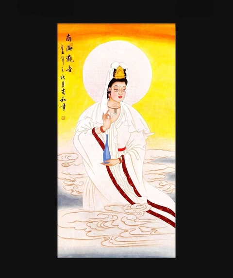 古玩字畫郝吉和觀音像拍賣，當前價格16000元