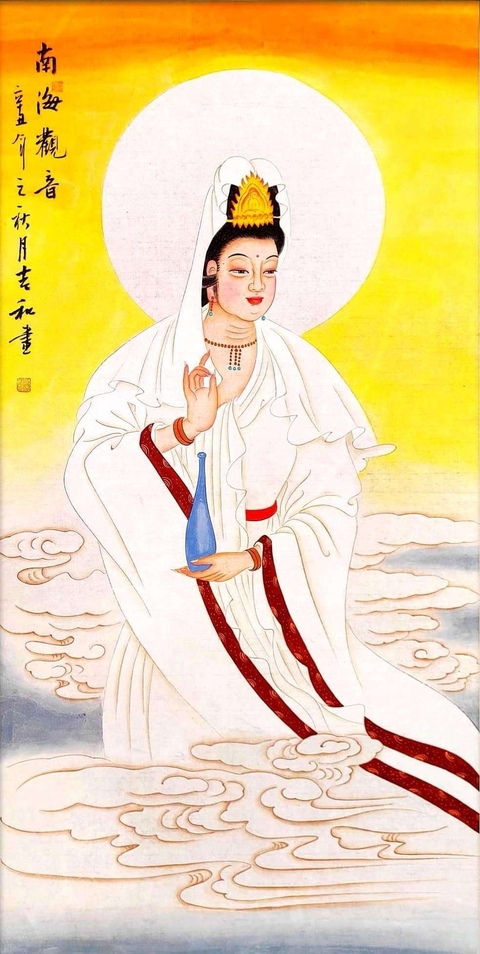古玩字畫郝吉和觀音像拍賣，當前價格16000元