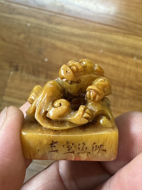 古玩雜項閑章：吉人天相真品鑒賞圖