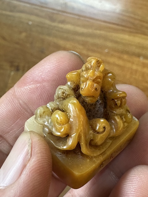 古玩雜項閑章：吉人天相真品鑒賞圖