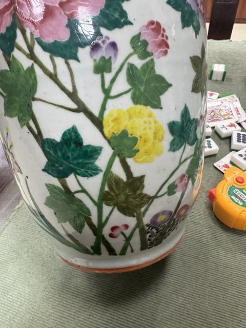 古玩陶瓷花卉紋雙鋪首撇口瓶真品鑒賞圖