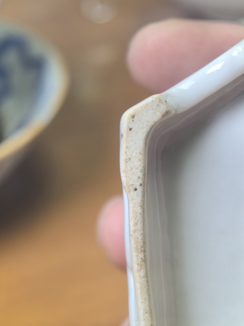 古玩陶瓷粉彩山水人物詩文糊斗真品鑒賞圖