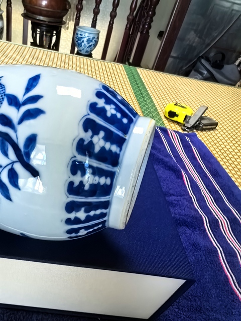 古玩陶瓷福壽三多青花錐把瓶真品鑒賞圖