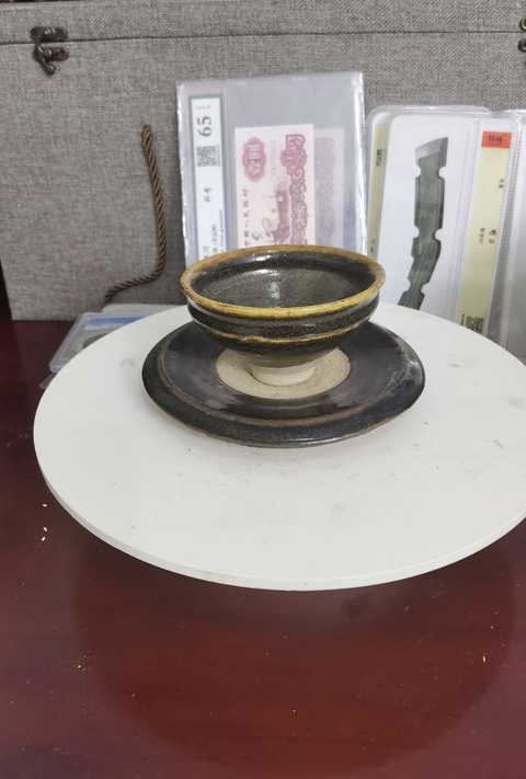 古玩陶瓷醬釉束口盞托一套拍賣，當前價格0元