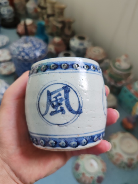 古玩陶瓷清中期青花提字紋燭臺拍賣,當(dāng)前價格760元