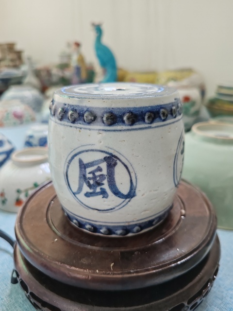 古玩陶瓷清中期青花提字紋燭臺拍賣,當(dāng)前價格760元