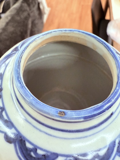 古玩陶瓷花卉紋青花罐真品鑒賞圖