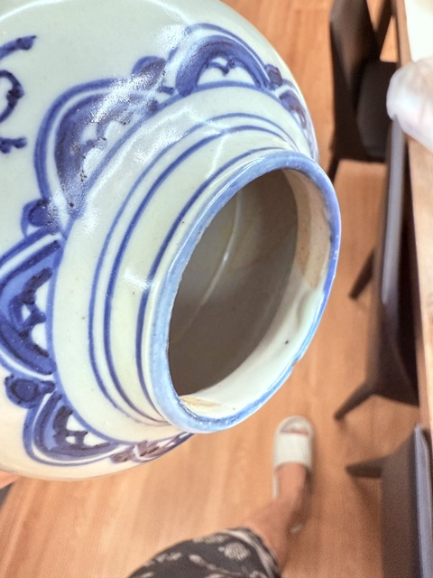 古玩陶瓷花卉紋青花罐真品鑒賞圖