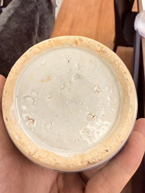 古玩陶瓷花卉紋青花罐真品鑒賞圖