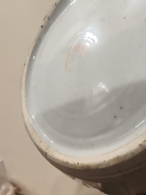 古玩陶瓷粉彩四系粥罐真品鑒賞圖