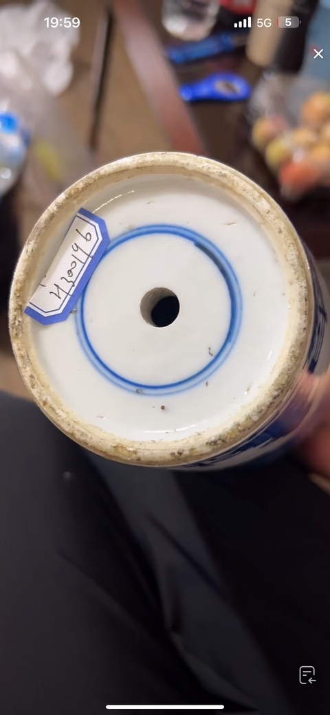 古玩陶瓷人物紋青花瓶真品鑒賞圖
