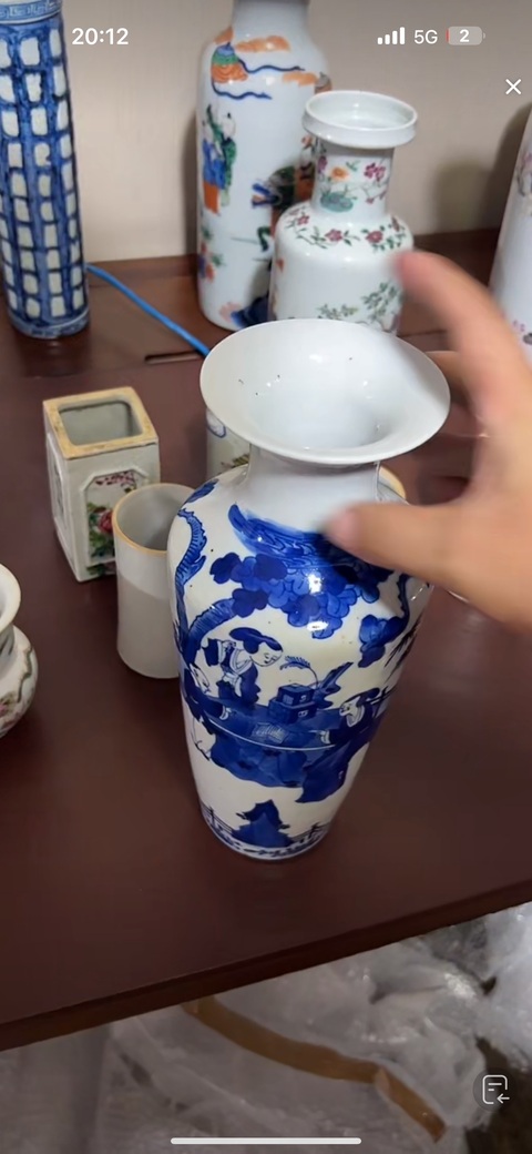 古玩陶瓷人物紋青花瓶真品鑒賞圖