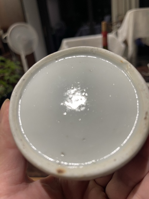 古玩陶瓷團鶴紋青花壺真品鑒賞圖