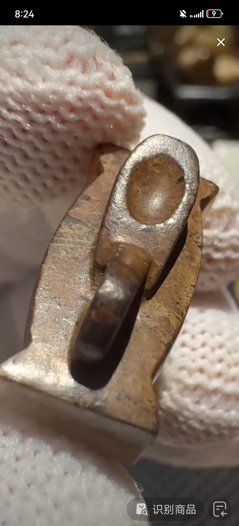 古玩玉器做舊仿漢代“玉司南”真品鑒賞圖