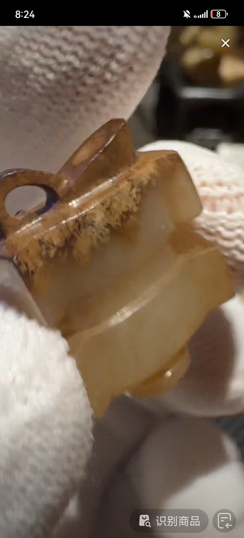 古玩玉器做舊仿漢代“玉司南”真品鑒賞圖