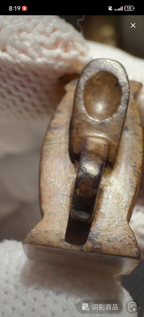 古玩玉器做舊仿漢代“玉司南”真品鑒賞圖