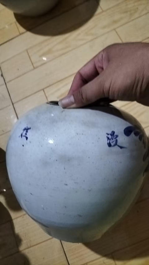 古玩陶瓷青花罐真品鑒賞圖