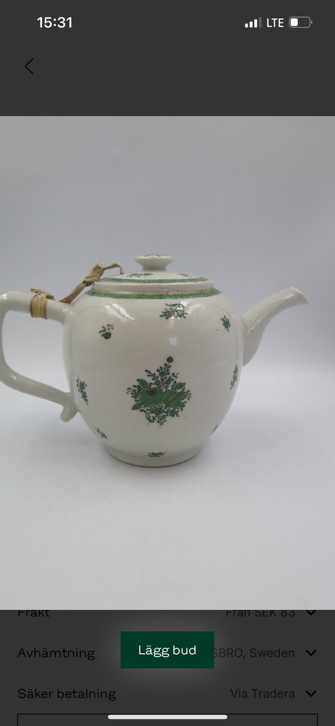 古玩陶瓷清中花卉紋執壺真品鑒賞圖