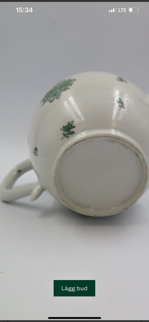 古玩陶瓷清中花卉紋執壺真品鑒賞圖