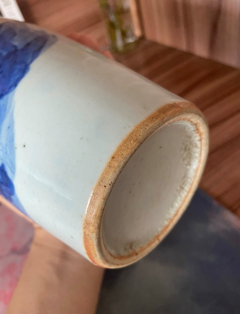 古玩陶瓷青花山水人物紋梅瓶真品鑒賞圖