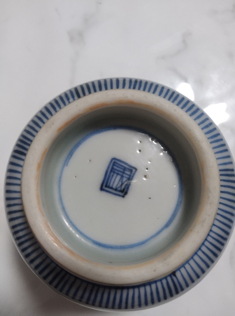 古玩陶瓷青花杯真品鑒賞圖