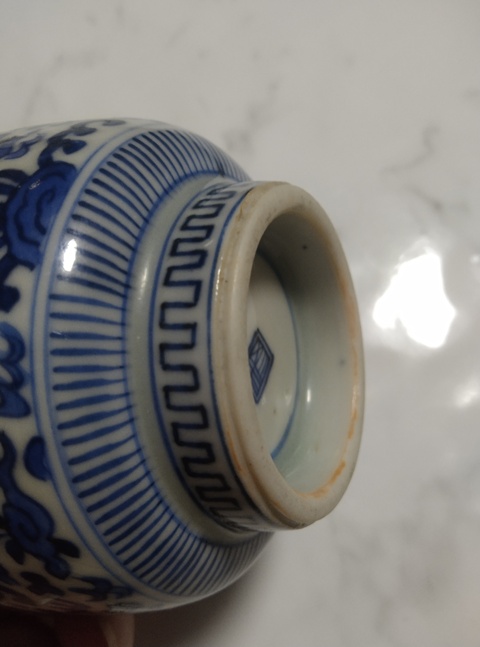 古玩陶瓷青花杯真品鑒賞圖