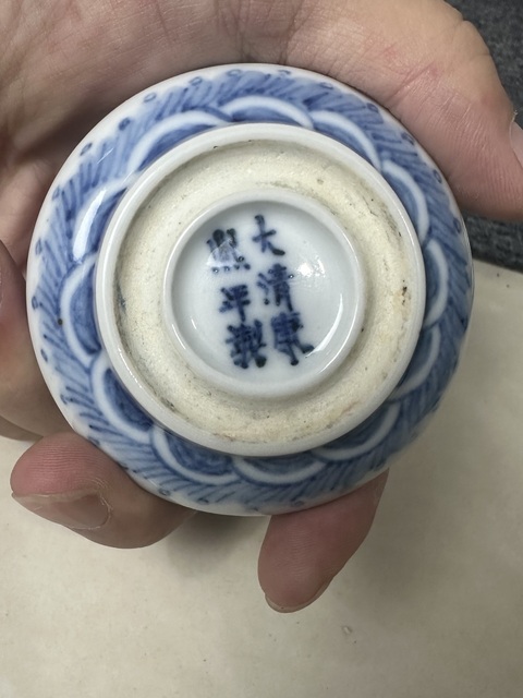 古玩陶瓷青花云龍紋印盒真品鑒賞圖