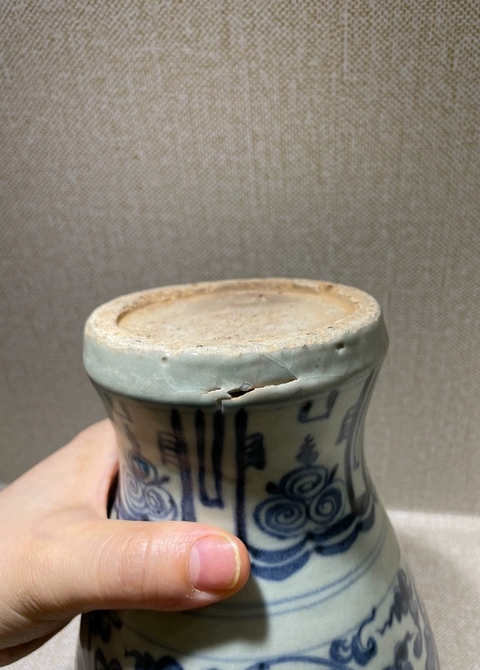 古玩陶瓷青花梅瓶真品鑒賞圖
