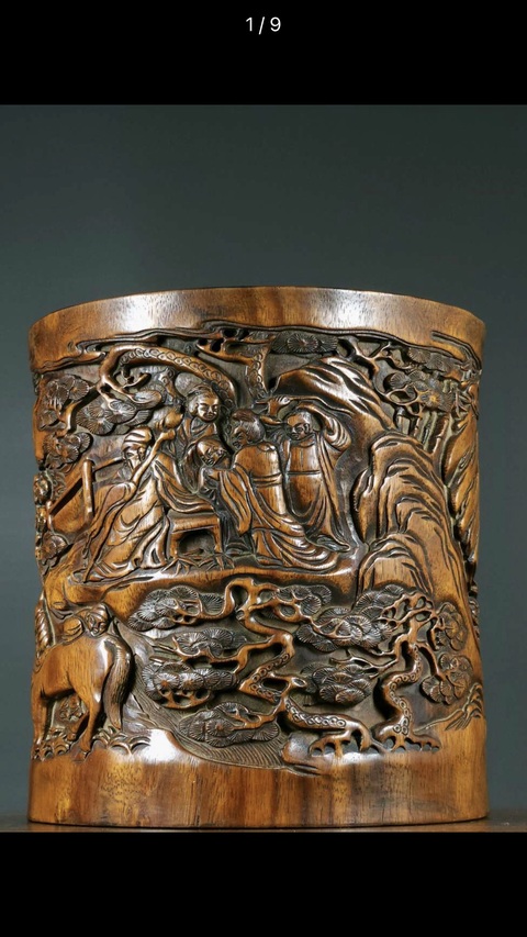 古玩雜項(xiàng)筆筒真品鑒賞圖