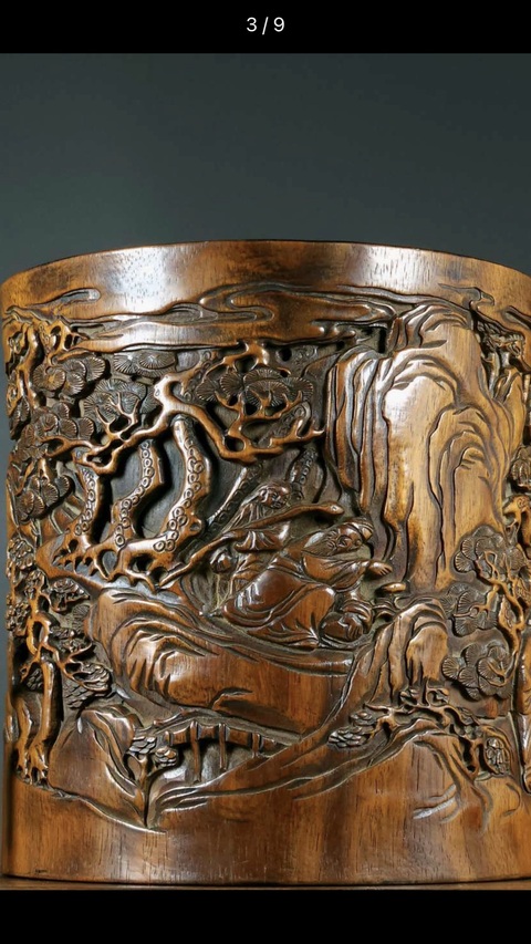 古玩雜項(xiàng)筆筒真品鑒賞圖