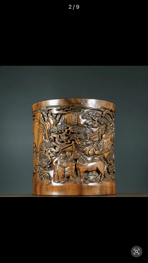 古玩雜項(xiàng)筆筒真品鑒賞圖