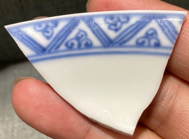 古玩陶瓷成化標本真品鑒賞圖