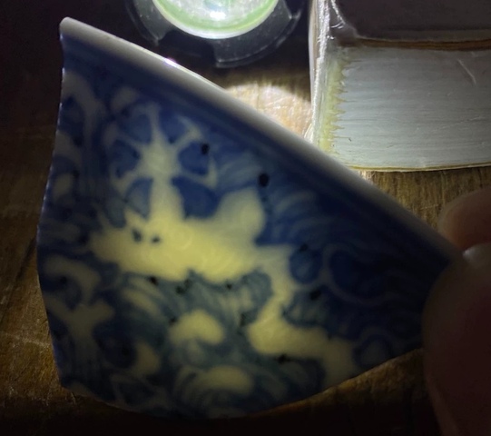 古玩陶瓷成化標本真品鑒賞圖