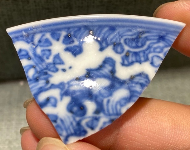 古玩陶瓷成化標本真品鑒賞圖