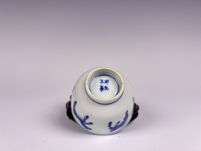 古玩陶瓷清晚期·青花八駿圖杯拍賣,當前價格0元