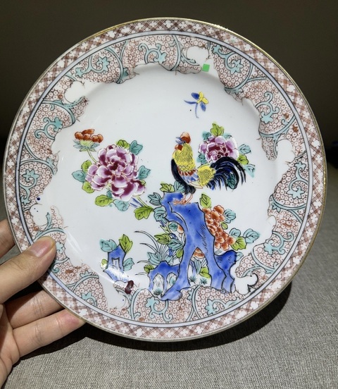 古玩陶瓷富貴大吉圖粉彩盤真品鑒賞圖