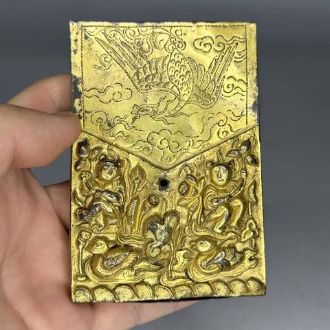 古玩雜項盒真品鑒賞圖