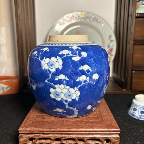 古玩陶瓷青花留白冰梅紋罐真品鑒賞圖