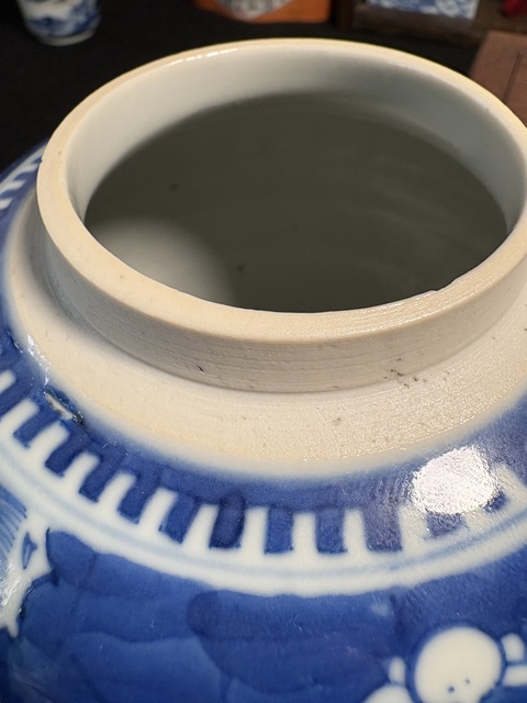 古玩陶瓷青花留白冰梅紋罐真品鑒賞圖