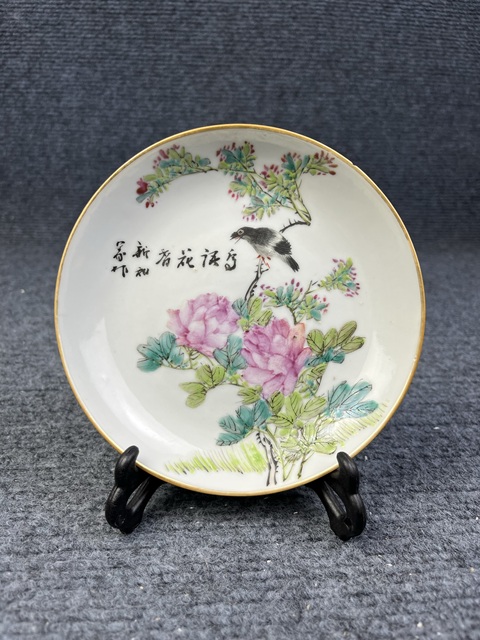 古玩陶瓷淺降彩花鳥紋盤真品鑒賞圖