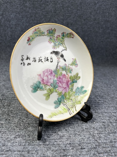 古玩陶瓷淺降彩花鳥紋盤真品鑒賞圖