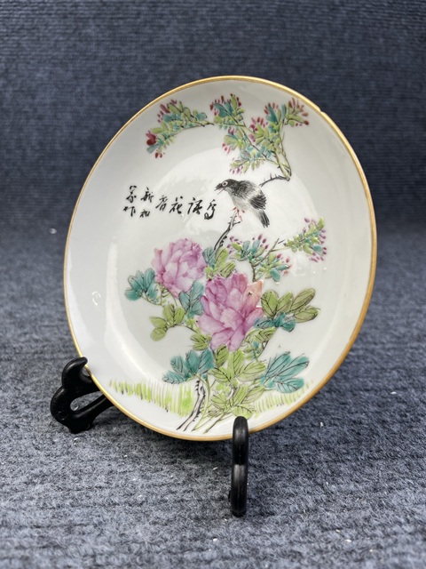 古玩陶瓷淺降彩花鳥紋盤真品鑒賞圖