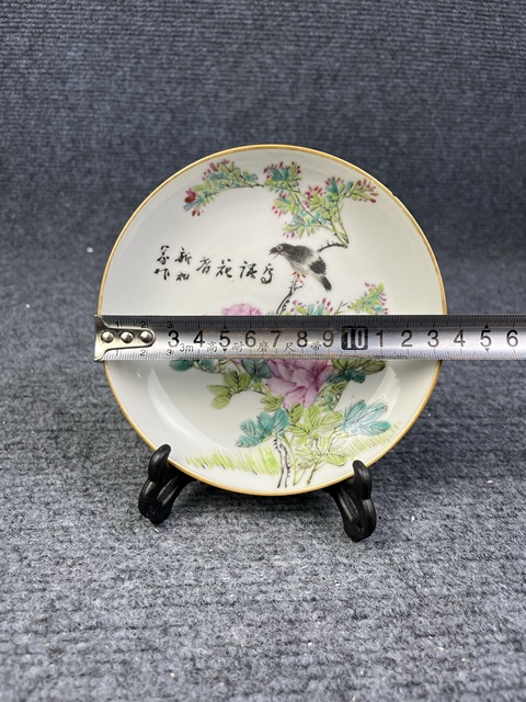 古玩陶瓷淺降彩花鳥紋盤真品鑒賞圖