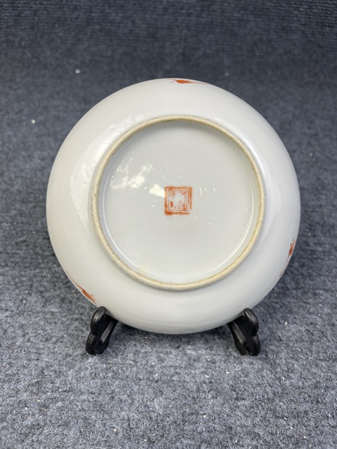 古玩陶瓷淺降彩花鳥紋盤真品鑒賞圖