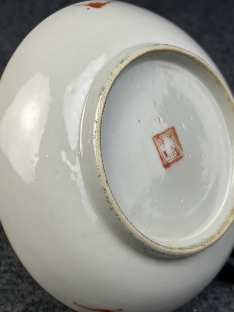 古玩陶瓷淺降彩花鳥紋盤真品鑒賞圖
