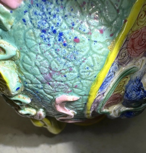 古玩陶瓷粉彩堆塑獅紋琵琶尊真品鑒賞圖