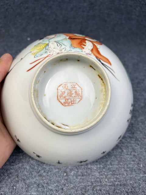 古玩陶瓷粉彩和合二仙碗真品鑒賞圖